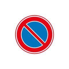 Verkeersbordsticker | E01 | Ø30 cm | klasse 3