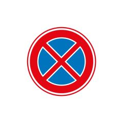 Verkeersbordsticker | E02 | Ø40 cm | klasse 3