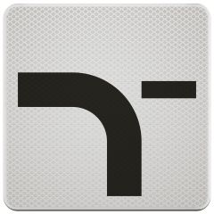 Verkeersbord | Model OB712 | DOR | 45x45 cm