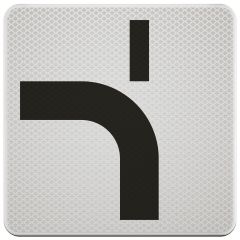 Verkeersbord | Model OB713 | DOR | 45x45 cm 